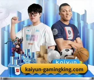 开云棋牌网站 APP